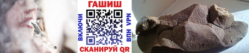 Какие есть наркотики Батайск A PVP  Кокаин 