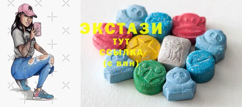 мориарти как зайти  blacksprut зеркало  Батайск  купить   Ecstasy 99% 