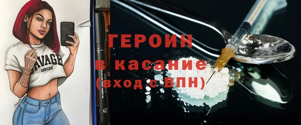 индика Остров
