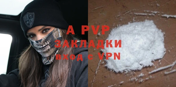 индика Остров