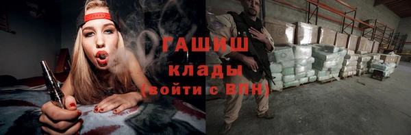 индика Остров