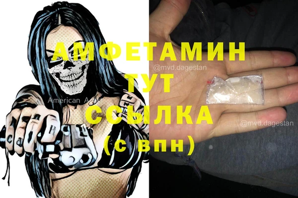 индика Остров