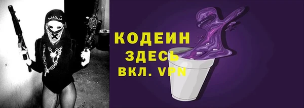 индика Остров