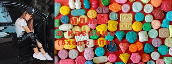 индика Остров