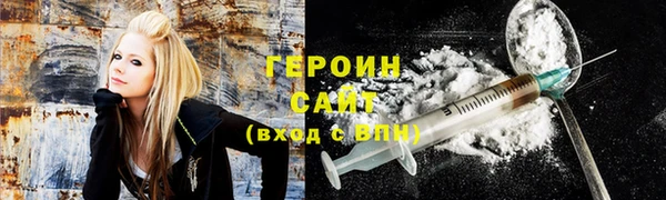 индика Остров