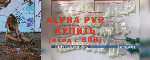 индика Остров