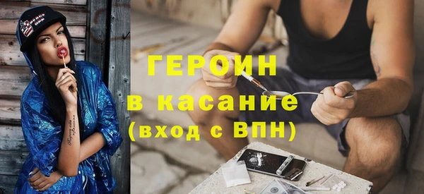 индика Остров