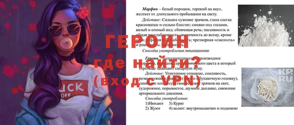 индика Остров