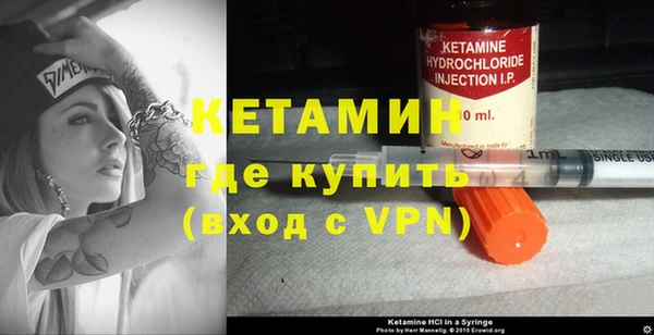 индика Остров