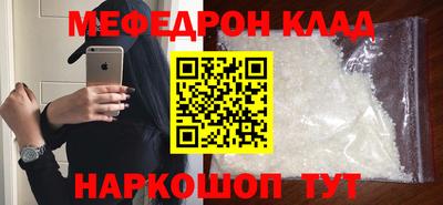 скорость Апрелевка