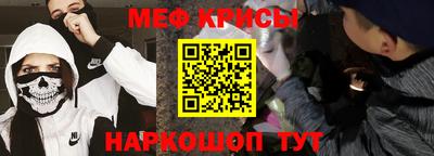 круглые Апшеронск