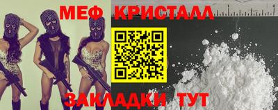 скорость Апрелевка