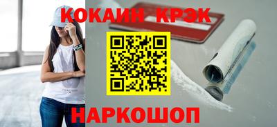 скорость Апрелевка