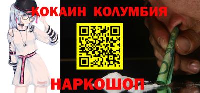 скорость Апрелевка