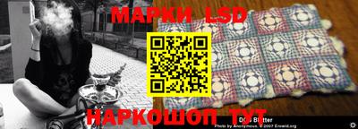 скорость Апрелевка