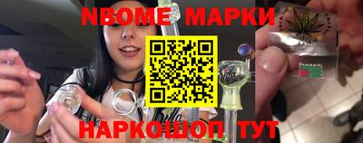 скорость Апрелевка