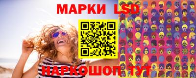 MDMA Апшеронск