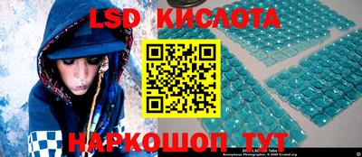 кокаин VHQ Гусиноозёрск