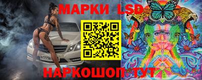 скорость Апрелевка