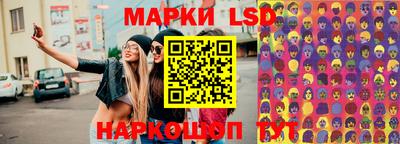 бошки Апрелевка