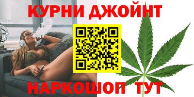 MDMA Апшеронск