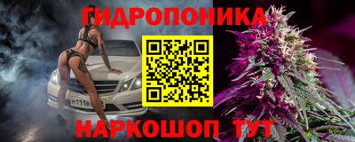 MDMA Апшеронск