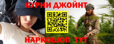 бошки Апрелевка