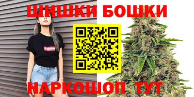 круглые Апшеронск