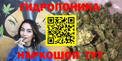 MDMA Апшеронск