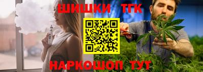 МДМА Аргун