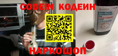 скорость Апрелевка