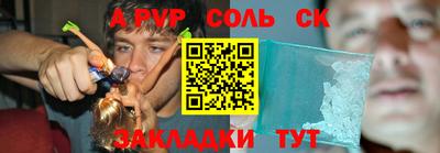 скорость Апрелевка