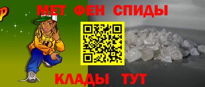 бошки Апрелевка