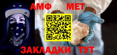 MDMA Апшеронск