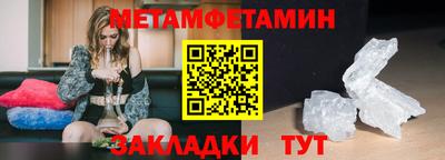 скорость Апрелевка