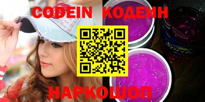 бошки Апрелевка