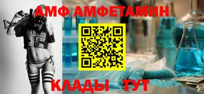 МДМА Аргун