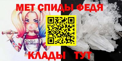 скорость Апрелевка