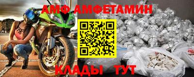 прущие грибы Будённовск