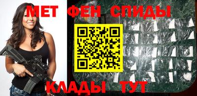 круглые Апшеронск