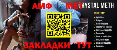 MDMA Апшеронск