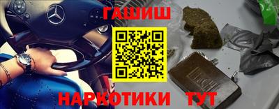 МДМА Аргун