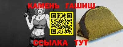 МДМА Аргун