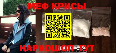 трава Аргун