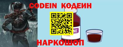 MDMA Апшеронск