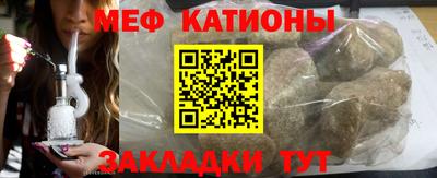 круглые Апшеронск