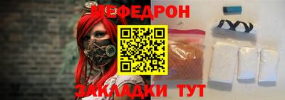 бошки Апрелевка