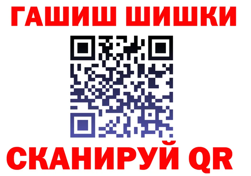 Canna-Cookies конопля ONION darknet MEGA Батайск